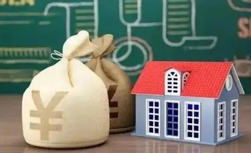 沂源公积金卡没钱了卡还有用吗（公积金卡没钱了怎么还款）